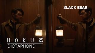 Dictaphone