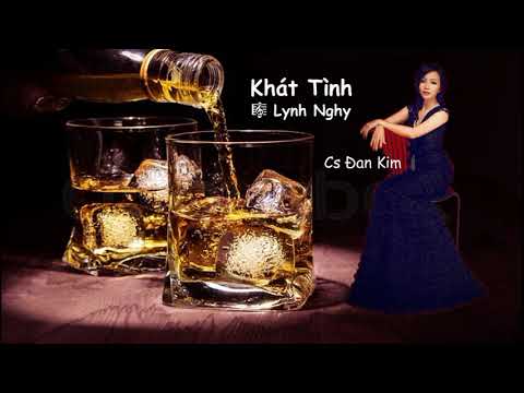 Khát tình Sheet - Đan Kim