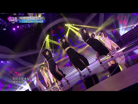 【TVPP】JOY(Red Velvet) - Coming Of Age Ceremony, 조이(레드벨벳) - 성인식 (with 하영, 찬미) @ 2014 KMF Live
