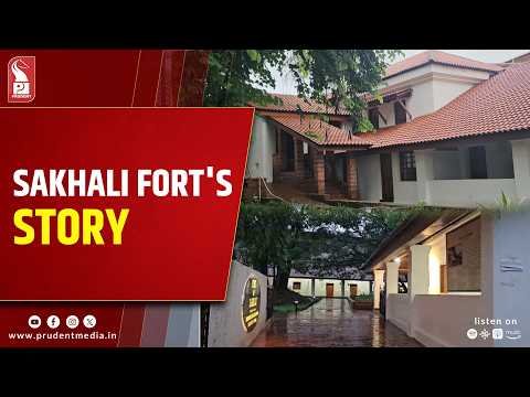 Sankhali Fort: Renovation Done, Visitors Missing