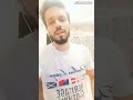 Solah Baras Ki Baali Umar Ko Salam