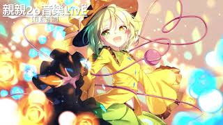 一首好聽的日語歌 まじ娘 アイロニ 中日歌詞lyrics تنزيل الموسيقى Mp3 مجانا 一首好聽的日語歌 まじ娘 アイロニ 中日歌詞lyrics تنزيل الموسيقى Mp3 مجانا