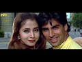 Oye Oye Tere Si Ladki