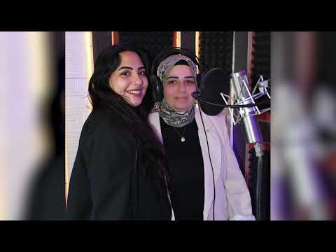 Sude Küleç & Hacer Küleç - Yüce Dağ Başında (Official Video)