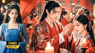 笨蛋仙女踏遍千山萬水終於找到高冷仙君，卻是在仙君的婚宴上，當場淚流滿面！