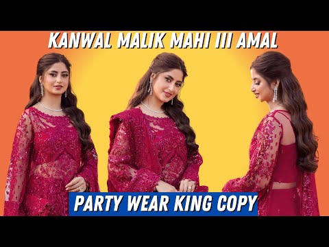 kanwal malik mahi collection unboxing 2024 | kanwal malik ke party wear wali collection