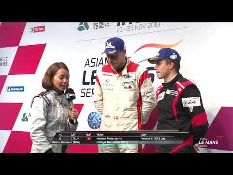 Porsche Endurance Trophy AGILE 4 Hours of Shanghai