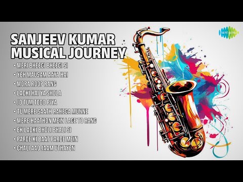 संजीव कुमार: सदाबहार सुपरहिट गाने | Kishore Kumar Songs | Meri Bheegi Bheegi Si