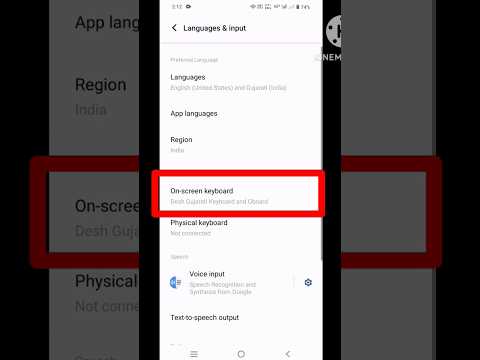 How to change keyboard theme |keyboard theme change|#shorts #viral |#viralvideo #trending #tutorial