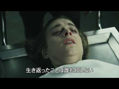 屍姦される妄想 - ドライオーガズムの体験日記｜女になって犯されてみたい・・