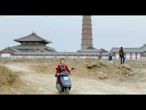 AU-DELA DES MONTAGNES - Bande Annonce VOST