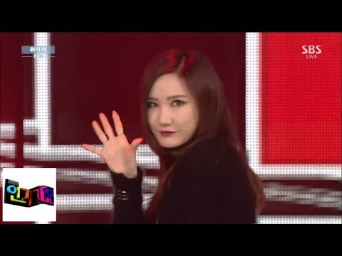 [EX ID] (EXID) Up and Down @ Popular Inkigayo 141228