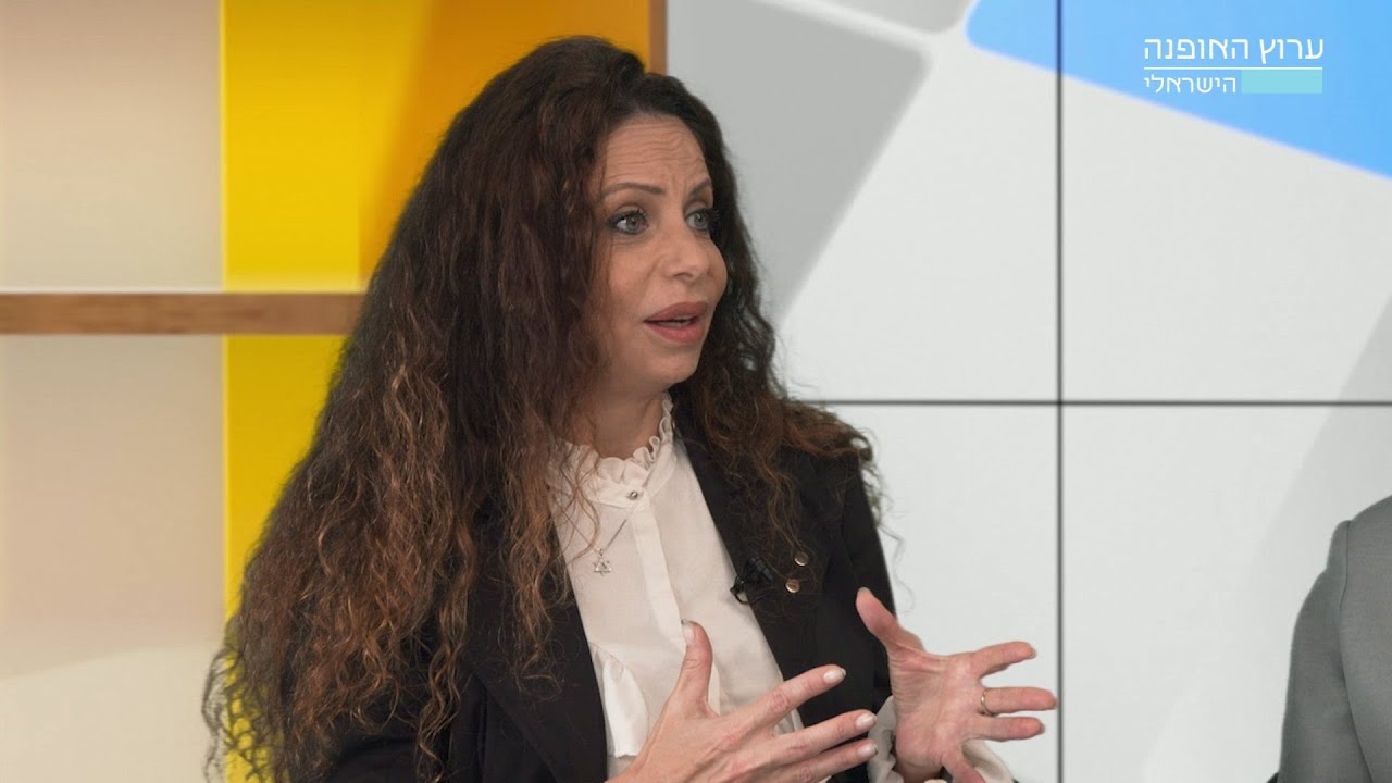 חדש! חיים טוב - הטרדות מיניות במקום העבודה עם עו"ד ליאת פייגל