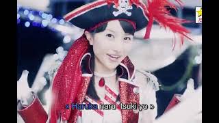 Momoiro Clover Z -  Mouretsu Uchu Kokyokyoku Dai Nana Gakusho Mugen no A - Karaoke