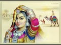 Kurja Seema Mishra Song Status Veena Music Rajasthani Geet