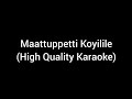 Maattuppetti Koyilile L High Quality Karaoke With Lyrics L Mayilattam L Afsal L Jayaram