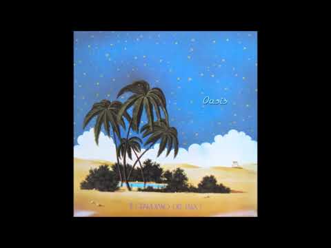 Il Guardiano del Faro  -  Oasis - 1978 HQ