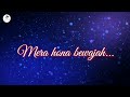 In Labon Pe Jo Hasi Hai Whtsp Love Status ️ ️ ️ Female Version