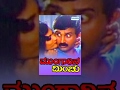 Mungarina Minchu ಮುಂಗಾರಿನ ಮಿಂಚು 1997 National Award Film Kannada Movies Ra