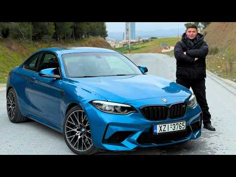 BMW M2 Competition 411hp – ΑΝ ΦΟΒΑΣΑΙ, ΜΗΝ ΤΟ ΠΑΤΗΣΕΙΣ!