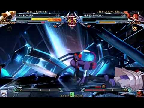 BBCPEX 12/5/2014 Tachikawa Singles Part 1/3