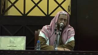 صورة هل يترضى عن غير الصحابة ؟