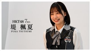 [閒聊] 本日行程與閒聊 240524