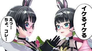 過去のたみーからの負債【#たみーかわいい 】