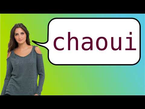 How to say 'Tachawit' in French?