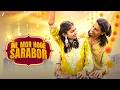 Dil Mor Hoge Sarabor Music Video Sunil S Dj Anshul Ramesh G Montu D Laxmi S New CG Song