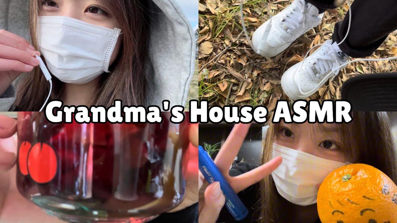 【ASMR】GWなのでボツになった動画あげる