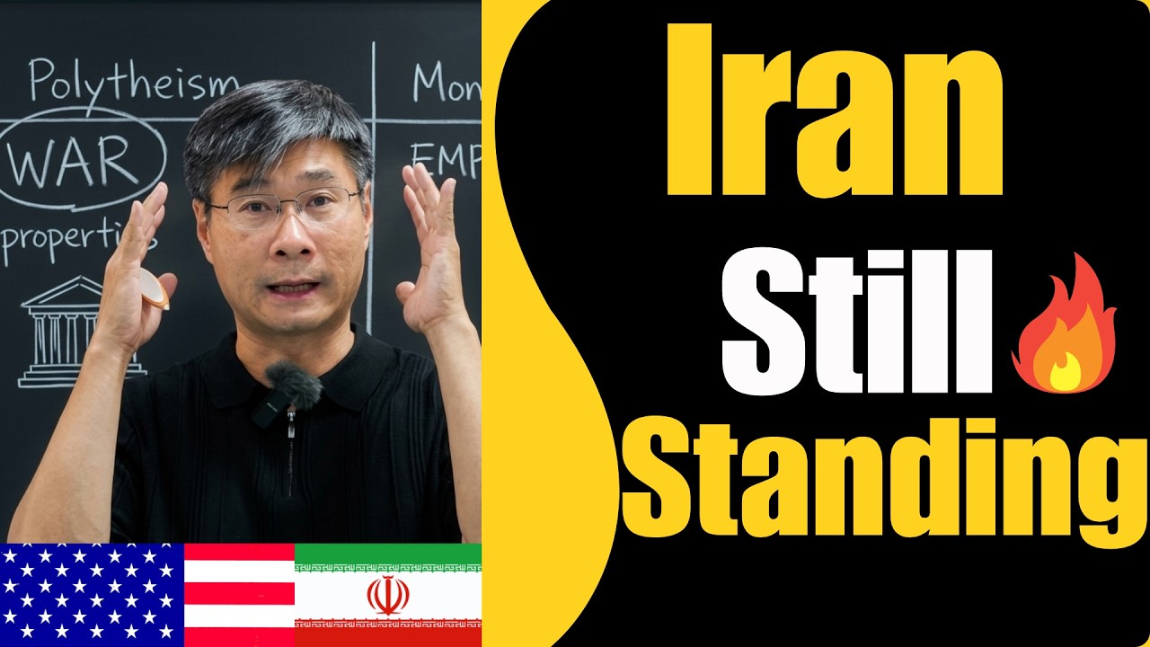 Why Iran Still Stands Strong | The Strategy Behind Survival-Professor Jiang Xueqin