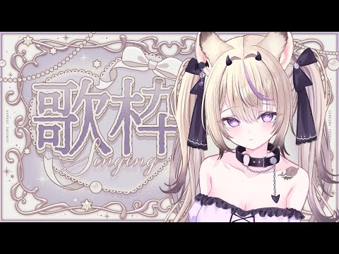 My Dearest / supercell