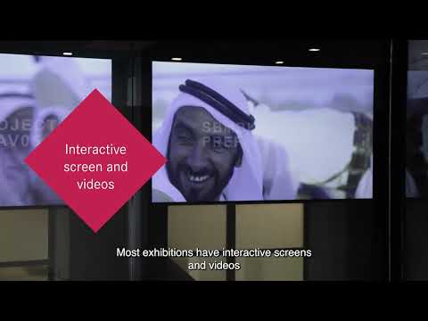 Discover Bait Mohammed Bin Khalifa