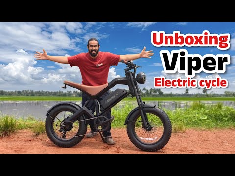 एक जबरदस्त इलेक्ट्रिक साइकिल खरीदी 😍 @e_motorad वाइपर इलेक्ट्रिक साइकिल की अनबॉक्सिंग और टेस्टिंग...
