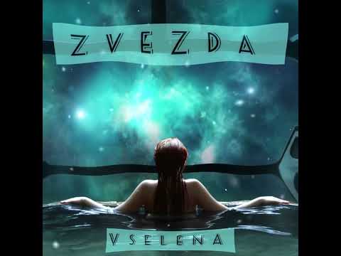VSELENA - ZVEZDA