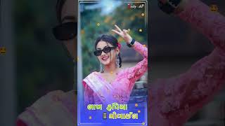 Download lagu Lakh Rupiya Mobile ( लाख रूपया मोबाईल )Avinash Jadhav | Saru Vasava #adivasi#adivasisong #shorts#🔥🔥 mp3