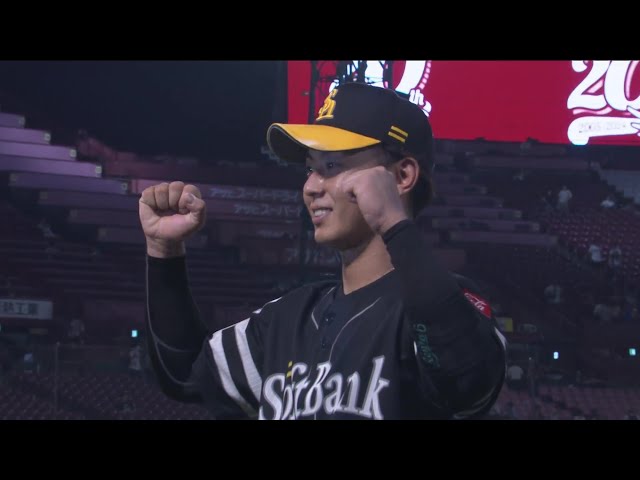 ホークス・今宮健太選手ヒーローインタビュー 9月11日 東北楽天ゴールデンイーグルス 対 福岡ソフトバンクホークス