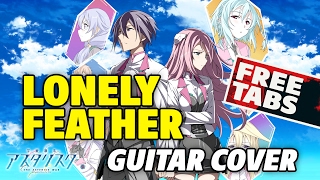 Download lagu Gakusen Toshi Asterisk OST – Lonely Feather (fingerstyle acoustic guitar FREE tabs) mp3