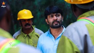 Download lagu Sindhu Bairavi Kacheri Arambam | 30th & 31st October 2025 – Promo mp3 Download lagu Sindhu Bairavi Kacheri Arambam | 30th & 31st October 2025 – Promo mp3