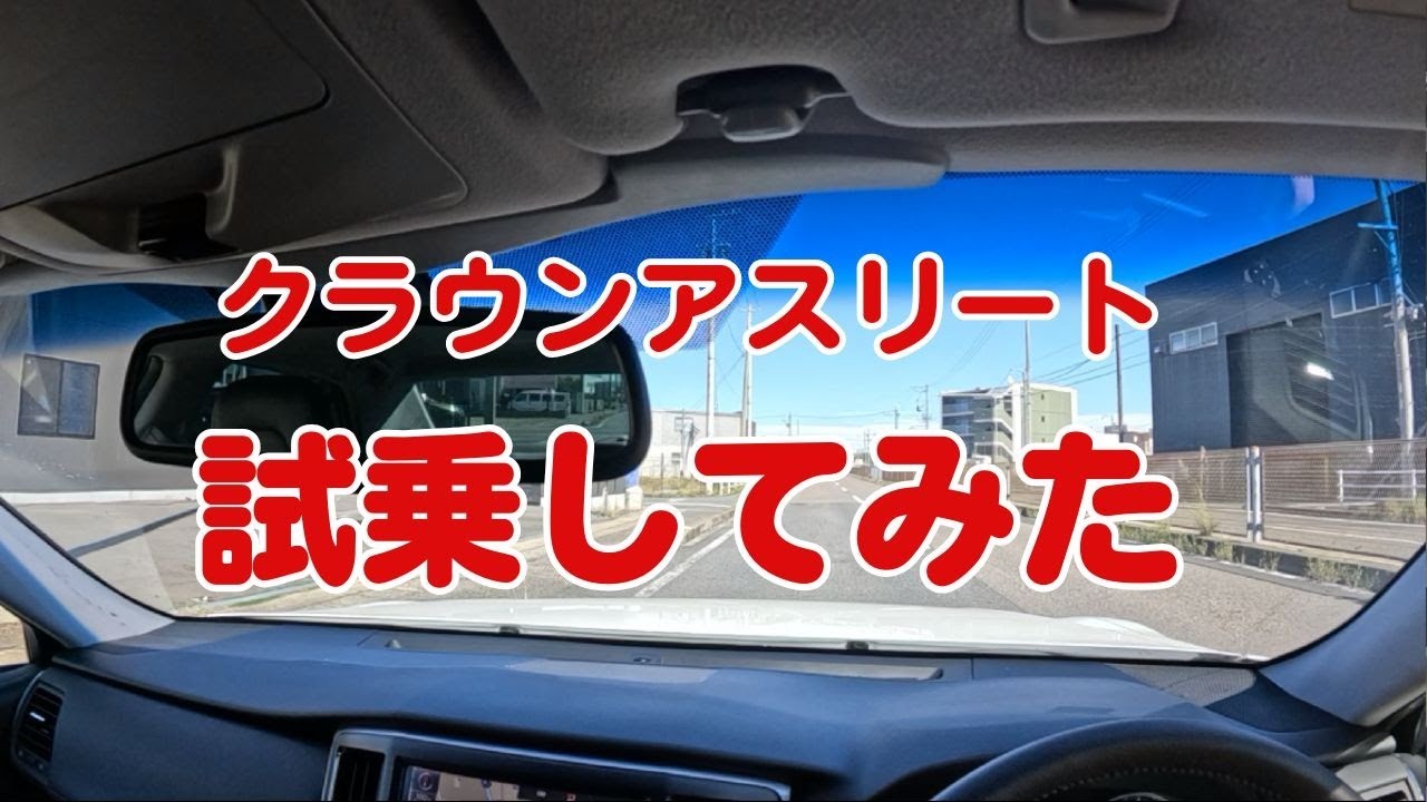 YouTube動画2