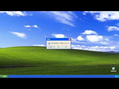 Arthur Coppens Glitch Video GIP Projection 3013 - 2014