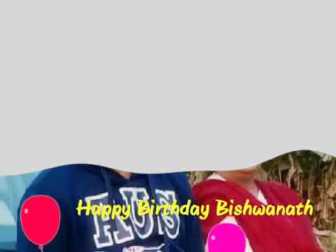 Bishwanath Mukherjee's Birthday