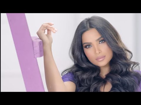 Shiraz chou baamel bhal alb official music video 2018 شيراز شو بعمل بهالقلب