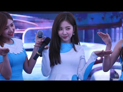 [2018.03.25] Chaekyung - Photo Time (Goyang Fansign)