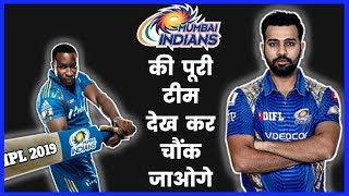 IPL 2019 | Mumbai Indians Playing 11, MI Team Squad 2019