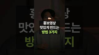 유튜브 썸네일