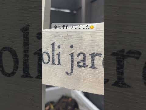 子どもたちと一緒に昆虫ホテルを建てる 2022