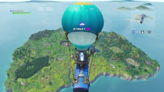フォートナイトPS4 　ぼっちなのでソロスクでAIM合わせする。