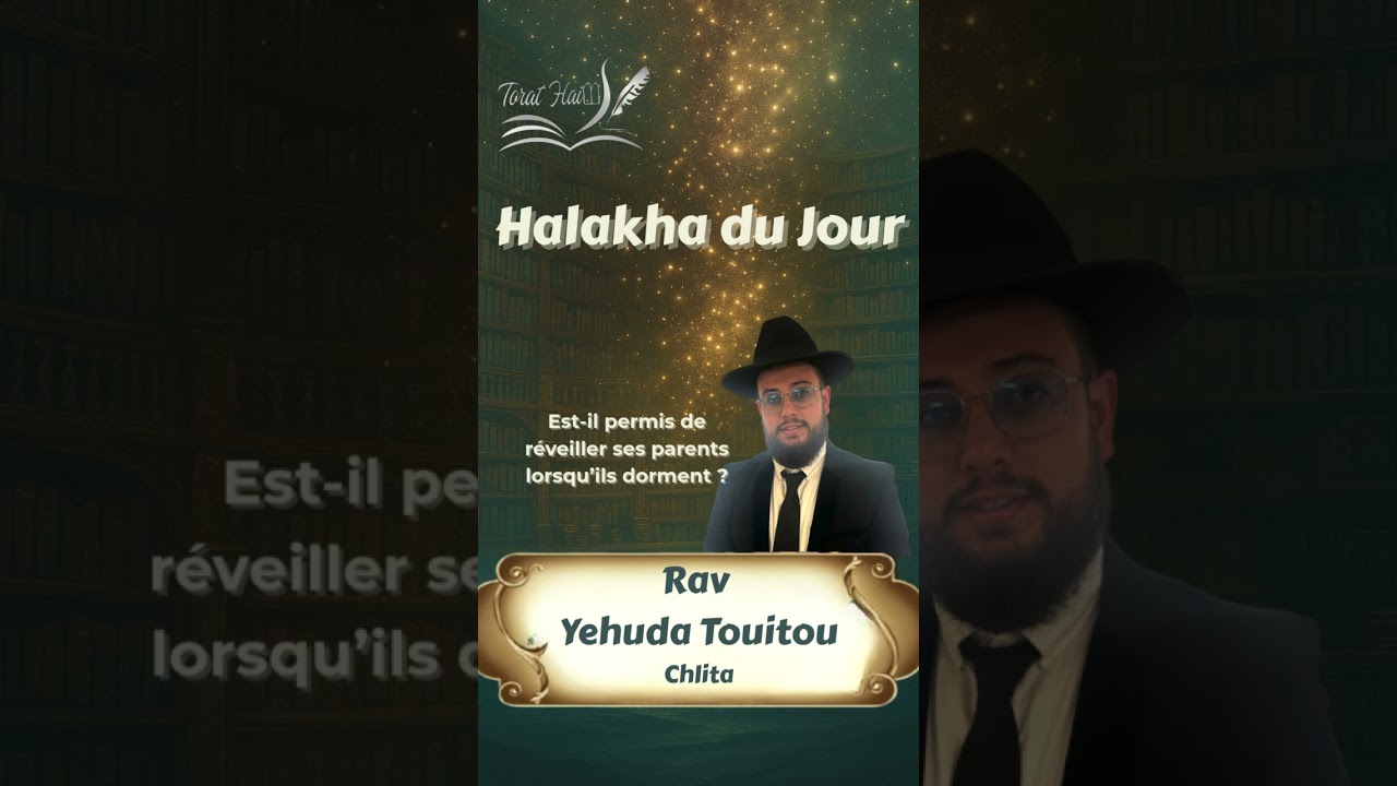 Est-il permis de réveiller ses parents lorsqu’ils dorment ?